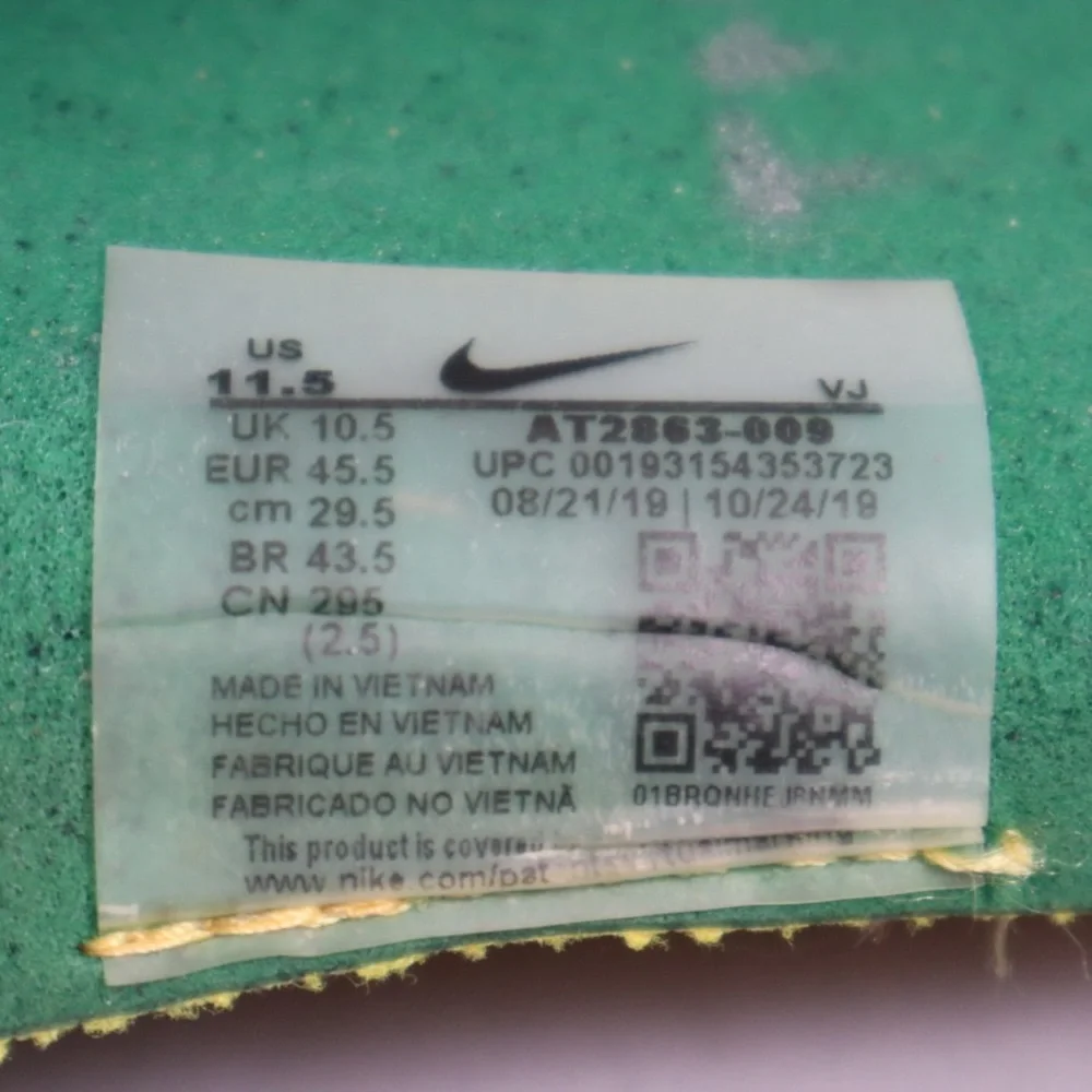 Nike Pegasus Turbo 2 Running Shoes - Men's size 11.5 - Picture 13 of 13